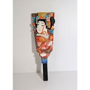 Japanese Geisha Hagoita Wodden Paddle